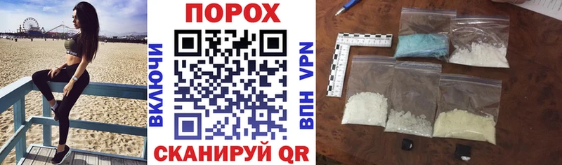 АМФ 97% МЕГА маркетплейс Советский