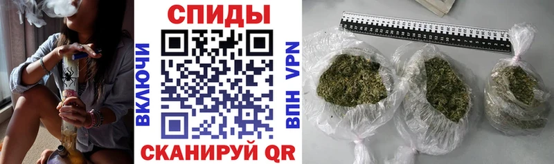 Бутират бутандиол  цены наркотик  Советский 