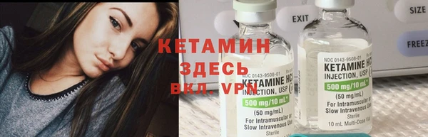 индика Балабаново
