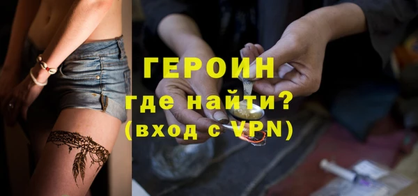 индика Балабаново