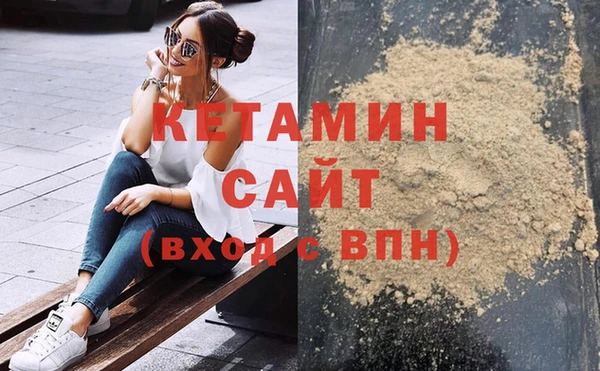 индика Балабаново