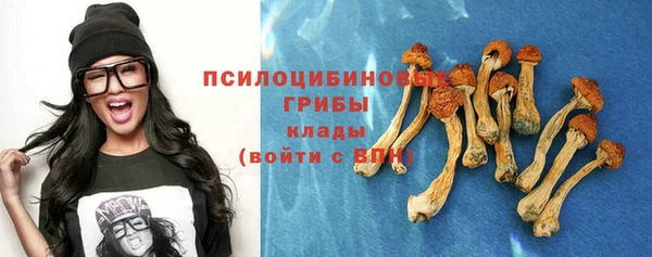 герыч Баксан