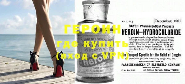 индика Балабаново