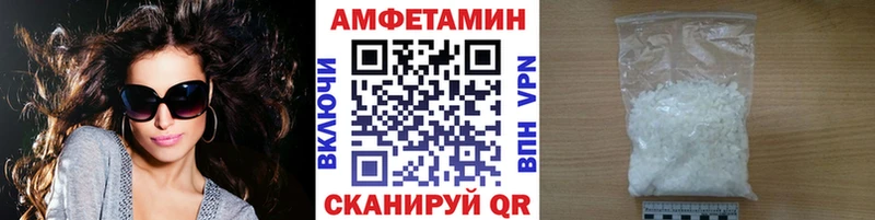 Первитин пудра  Советский 