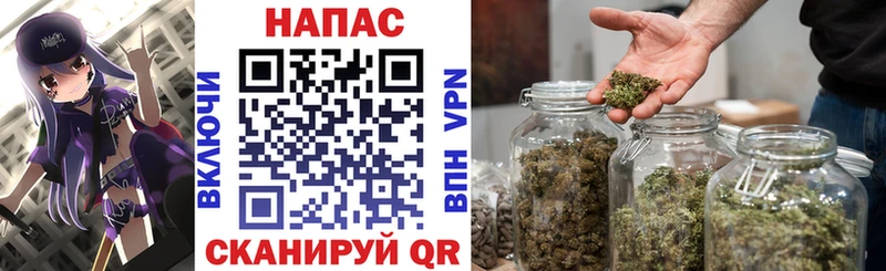 МЕГА   Советский  Канабис MAZAR  закладки 